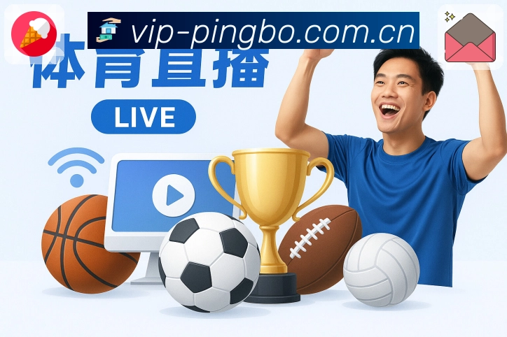 赛事日历管理