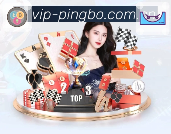 平博体育热点直达