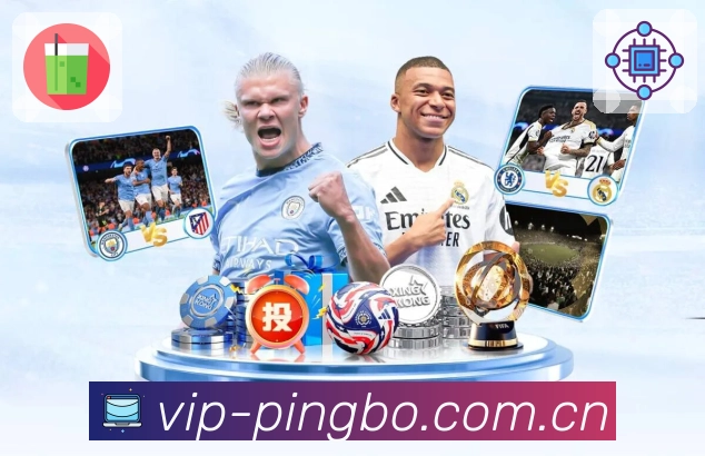 平博体育账户安全